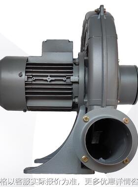 CX75中压鼓风机 激光开袋机用集尘吸风机 370W除尘设备铝风机