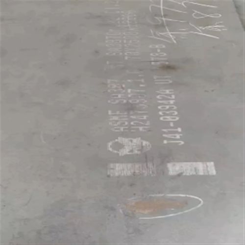 14Cr1MoR容器板SA387钢板切割16mnDR保性能探伤09MNNIDR