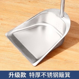 加厚不锈钢垃圾铲铁簸箕家用畚箕斗撮箕扫把套装扫帚组合高档商用