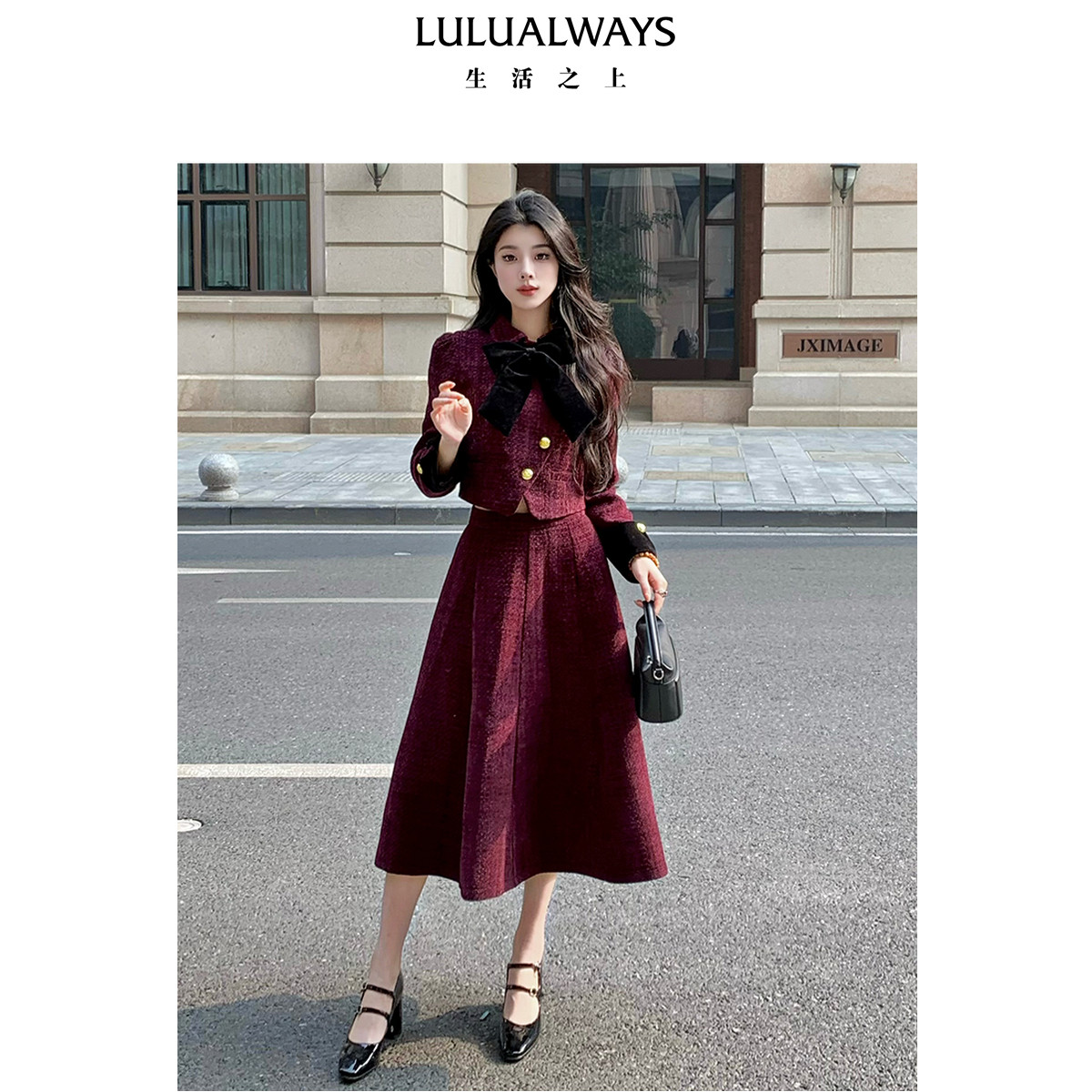 LULUALWAYS我爱露露2短外套