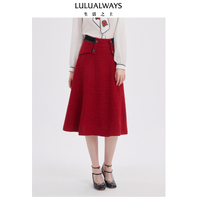 LULUALWAYS我爱露露25秋季新款气质淑女高腰伞裙A字长款女半身裙