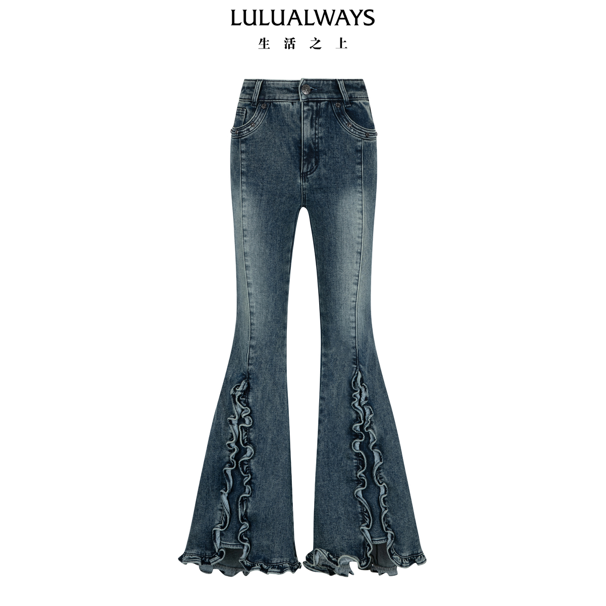 LULUALWAYS【商场同款】25冬季新款复古蓝色喇叭裤甜美花边牛仔裤