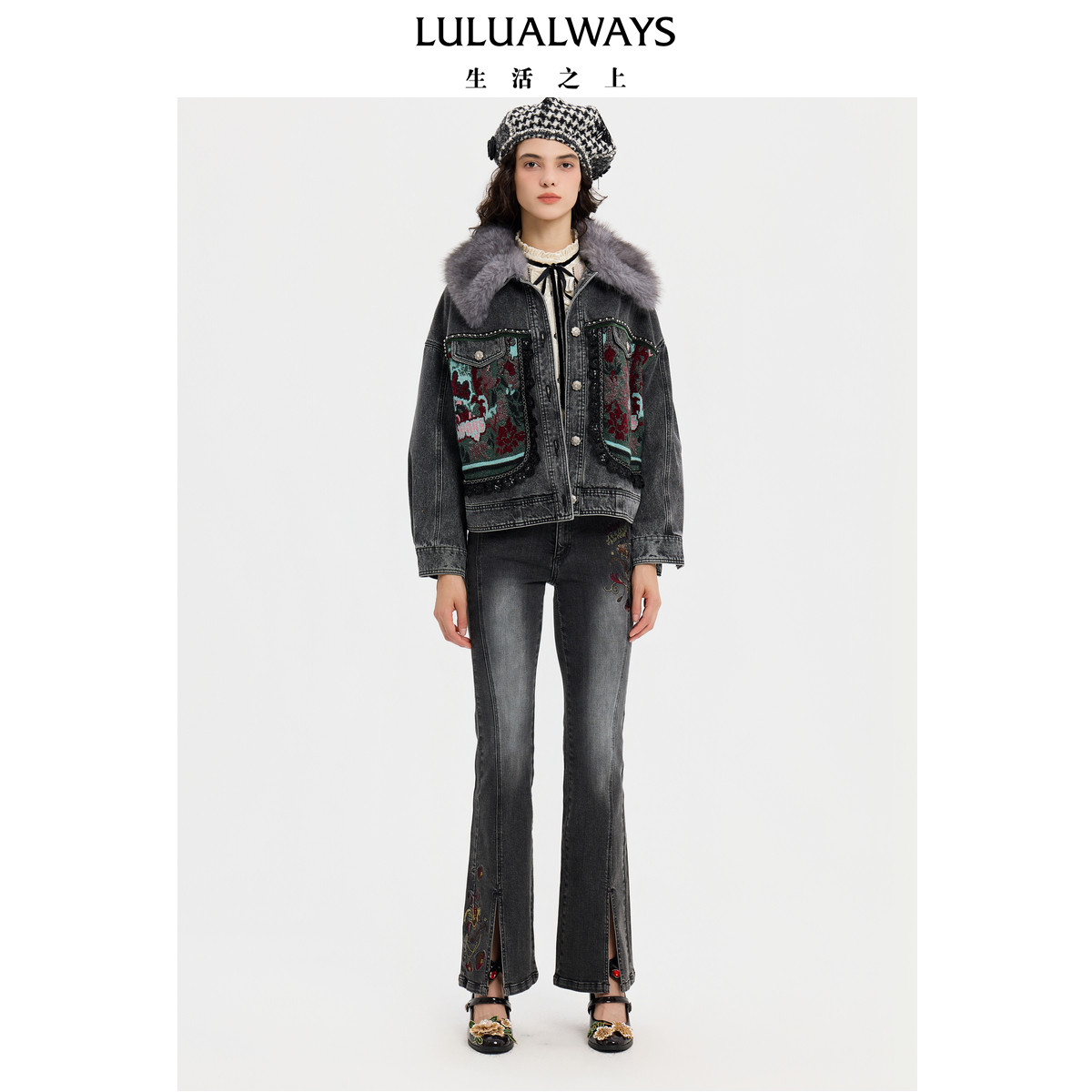 LULUALWAYS【商场同款】25冬季新款复古华丽蕾丝灰色牛仔毛领棉服