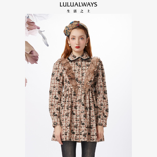 LULUALWAYS【商场同款】气质格子宽松提花波浪边长袖刺绣连衣裙