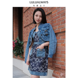 LULUALWAYS【商场同款】24春季新款潮酷休闲时尚牛仔绣花短外套