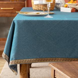 餐桌台布现代简约家用圆桌台布 蓝色桌布艺轻奢高级感长方形新中式