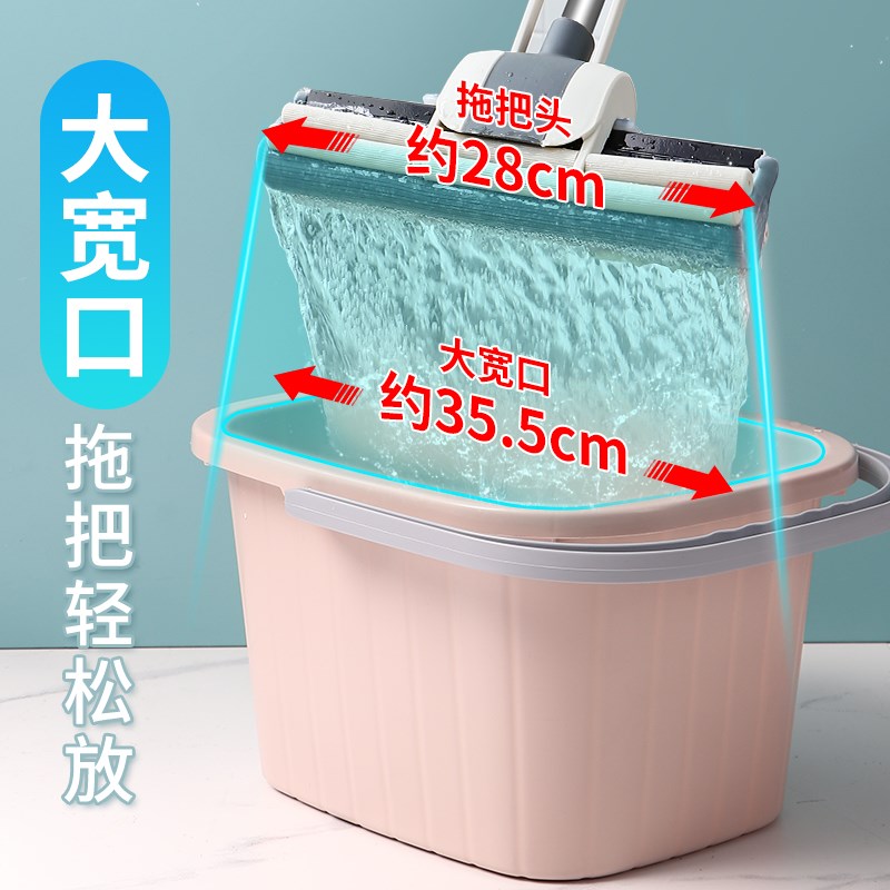 加厚方形水桶家用手提塑料洗衣桶泡脚桶宿舍墩布桶拖把桶储水桶