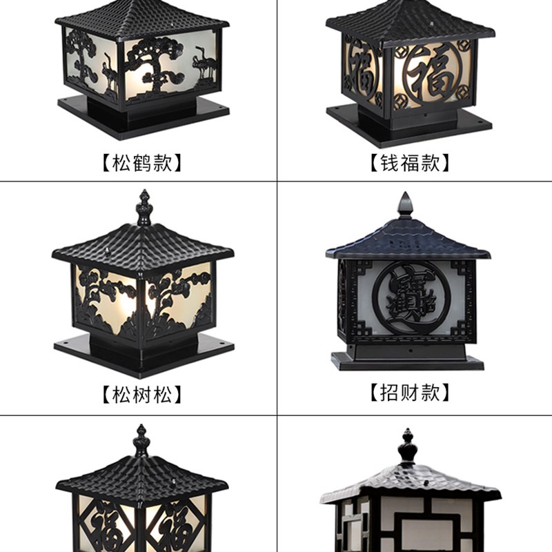 柱头灯接电款防水室外庭院灯别墅墙头围墙灯大门灯家用户外门柱灯