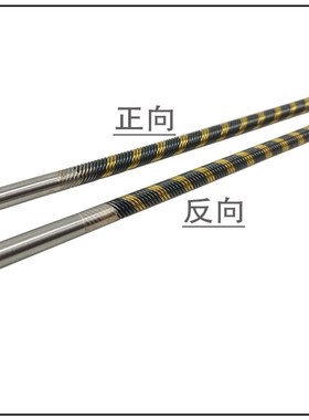 无刷船模 软轴总汇 单轴芯2.35/3.18*4/4.76/6.35mm 螺旋桨正反轴