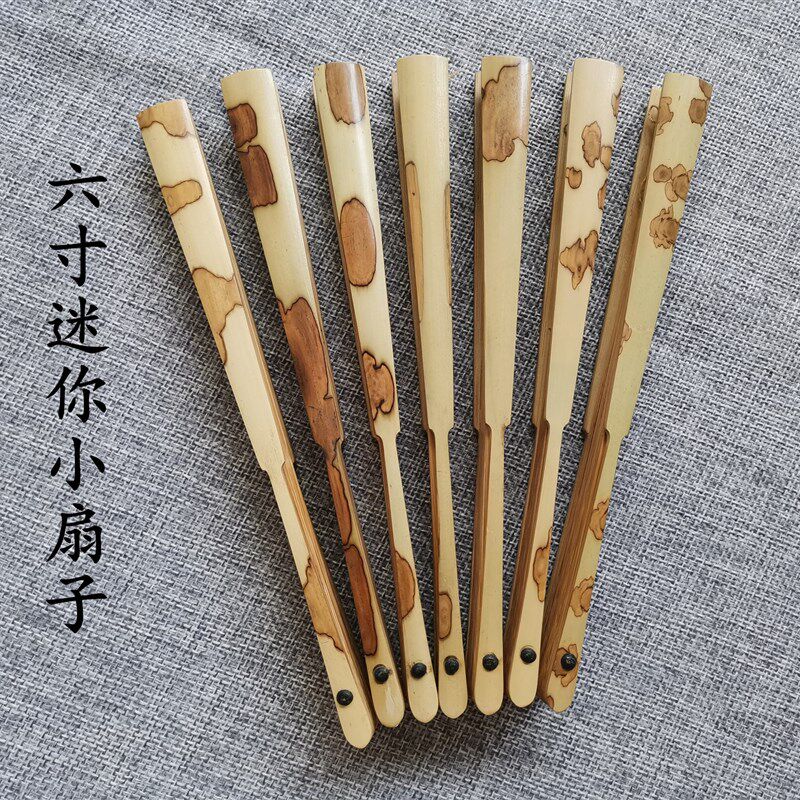 6寸16方蝴蝶花斑竹小扇子苏工迷你文玩扇手把件中国风扇骨复古风