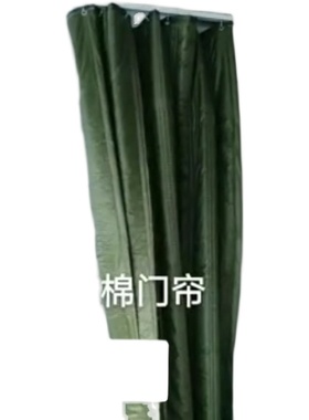 推拉折叠棉门帘工厂冷库超市学校洗车房加厚保暖防风家用隔音防风