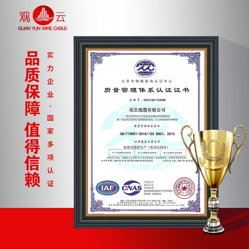 国标铝芯电缆线低压单股铝线电线35/50/70/120/300平方户外单芯线