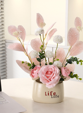 仿真假花盆栽摆件客厅玄关装饰品餐桌花艺插花摆设办公室绿植花瓶