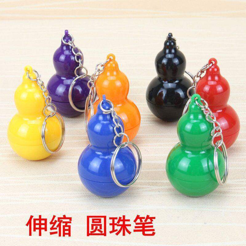 创意双节棍中性笔一头蓝一头黑双用签字笔学生开学文具