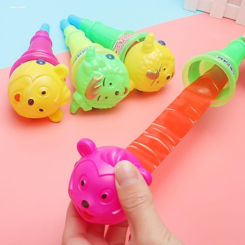 冰淇淋笑脸吹龙口哨儿童礼品2024