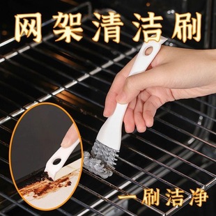 烧烤网清洁刷专用铁丝钢丝铲子刷子洗烧烤架烧烤炉钢刷清洗工具