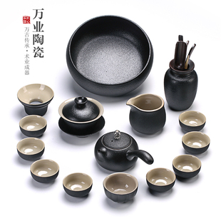 日式 万业功夫茶具套装 简约家用小套现代整套黑陶茶杯茶壶盖碗公杯