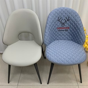 四季 高档侘寂风弧形椅子套罩全包防滑家用椅套罩款 通用餐椅套