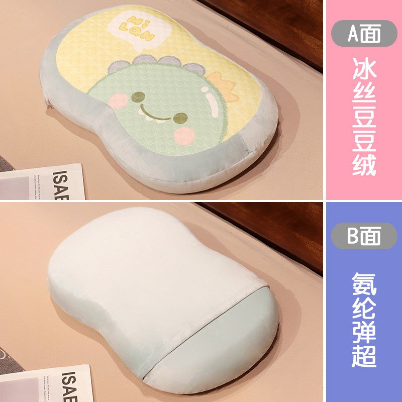 冰丝抱枕女生睡觉办公室午睡枕可爱学生趴睡枕宿舍床上记忆棉枕头