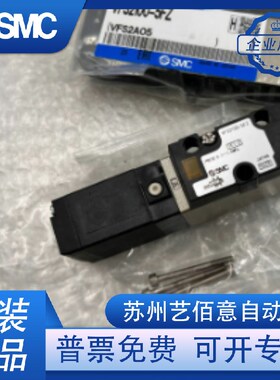 现货 SMC 气动隔膜泵 PA3110-03 PA3210-03 PA3220-03