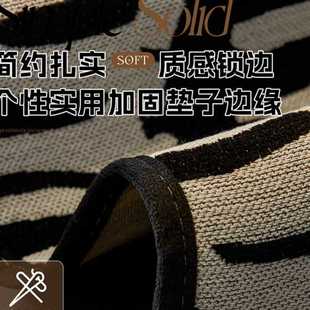 通用2025新款 异形黑色沙发垫四季 坐垫固定防滑轻奢级感沙发盖布