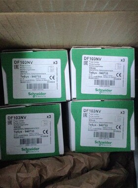 原厂断路器GS2LL3/GS2LL4 GS2LLB3 GS2LLB4 GS1JD3 DF103NV