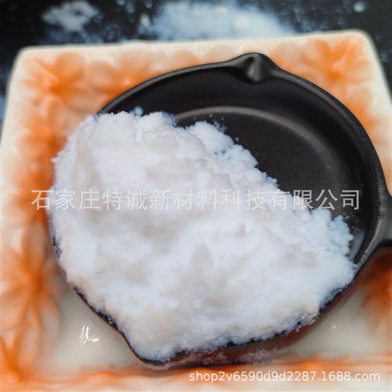 气凝胶粉纳米二氧化硅涂料粘合剂隔热毯薄膜用亲水水合硅气凝胶粉