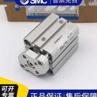 气缸CDQMB100 CDQMB100 原装 100