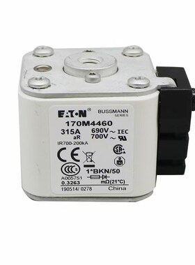 170M7064 170M6094 170M7083智能跌落式低压快速熔断器 原装