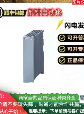 西门/子STEP 7 基本版 6ES78221AA000YL56ES78221AA000YM5其他