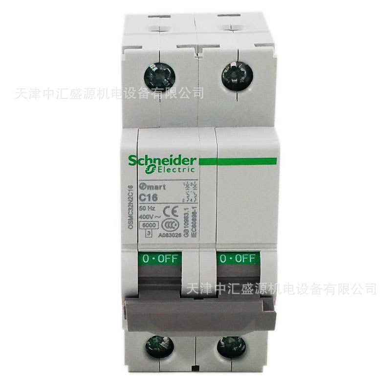 OSMC32N2C16空气开关OSMC32N电动机断路器2P C16A小型断路器