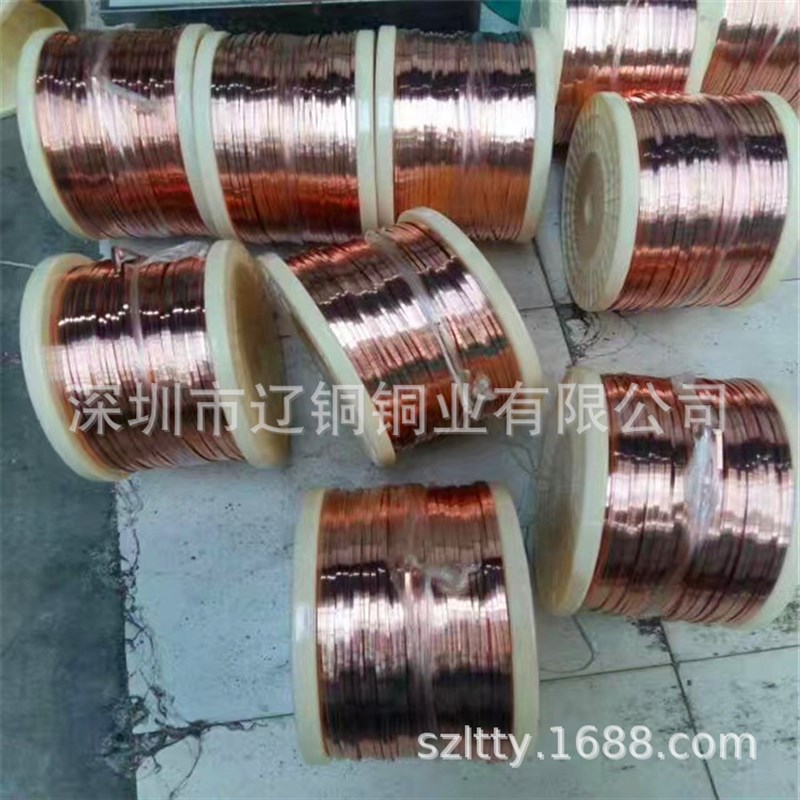 镀锡紫铜线 T2 C1100红铜线 C10200无氧紫铜软态线 TU1无氧铜杆