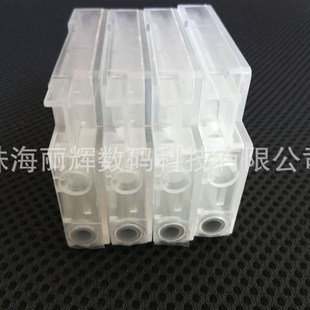 953 连供专用墨盒 950 墨盒 955 954 952 711 960 932 适用HP