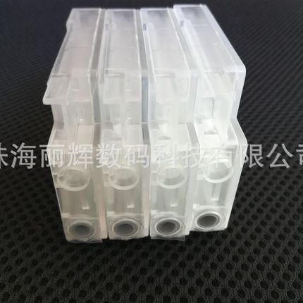 适用HP 932 950 960 711 952 953 954 955 墨盒 连供专用墨盒