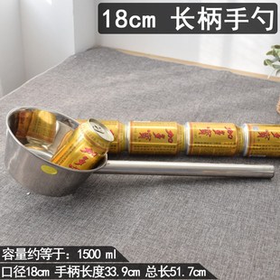 不锈钢勺子长柄长把水舀子粥勺大汤勺水勺加厚长勺加长水勺子繁星