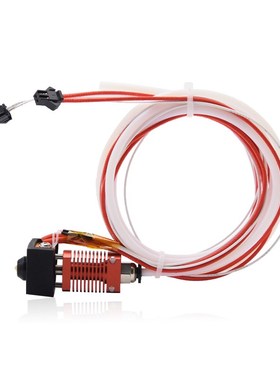 3D打印机配件Ender5 喷头套件24V40W带飞机头端子送MK8 0.4mm喷嘴