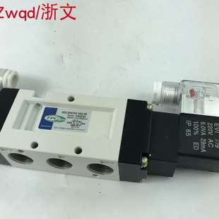 出线式 AC220 DC24V 双电控 接线盒插座式 TPC 电磁阀DS5250 DS5220