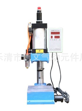 SCJ80*100-50气动压床 小型台式单柱压力机