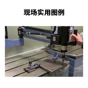 48全自动攻丝机悬臂式 M16 万向攻丝机伺服电动丝攻牙机