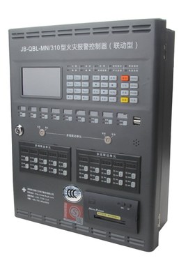 泛海三江火灾报警联动一体机火灾报警联动控制器JB-QBL-MN/310