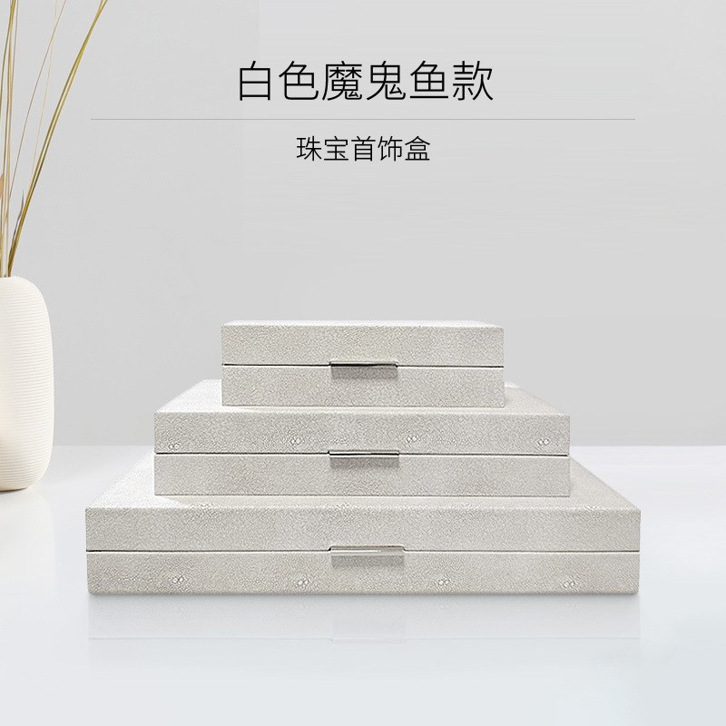 绒布包装盒轻奢实木收纳三层珠宝盒首饰盒卧室书房梳妆台配饰品盒
