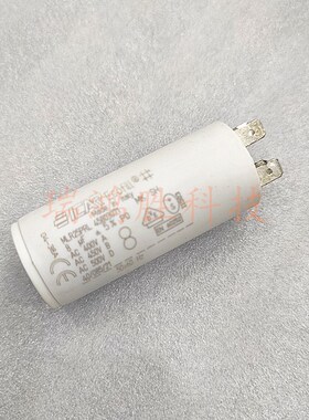 ICAR 电容 MLR25PRL45803071 MK SH 8uF 450V 插片