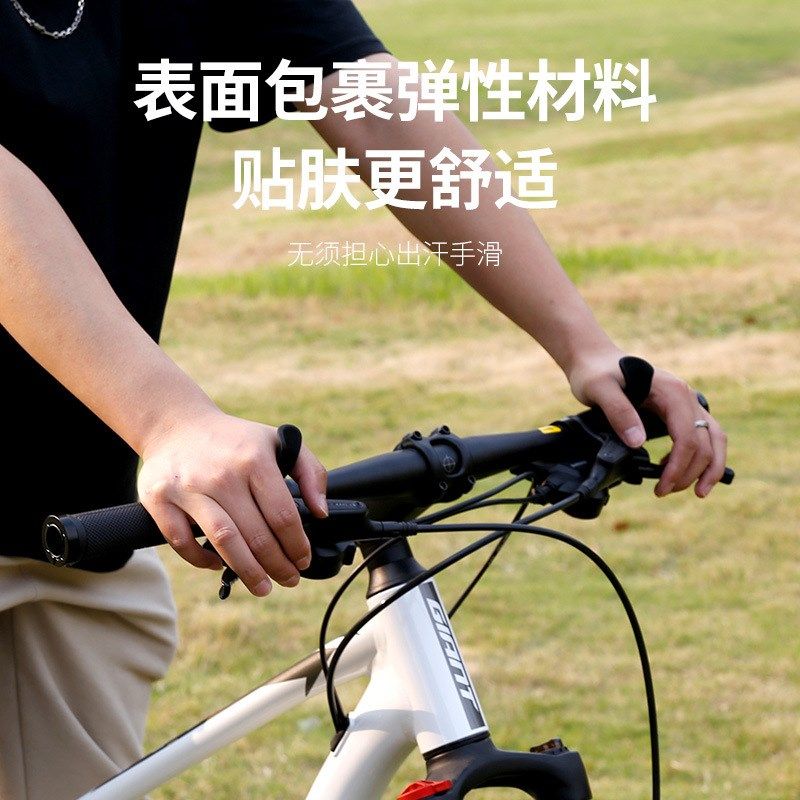 山地公路车减震握把尼龙人体工程贴肤副把可调节羊角把骑行配件,自行车/骑行装备/零配件,山地自行车,淘宝优惠券,粉丝福利购,淘宝优惠卷