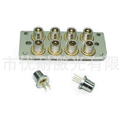全新原装日亚NUGM04T绿光激光模块520nm1.35w525nm11W激光二极管