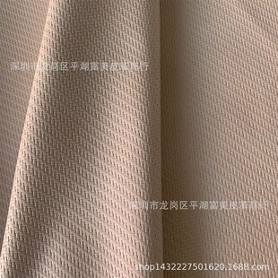 1.1MM编织纹PU皮革