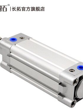 SE125x25x32x50x75x100x125x150亚德客型SE系列标准气缸 25-50-75