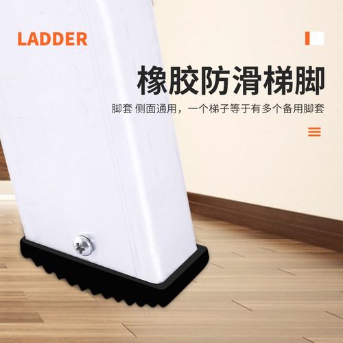 加厚铝合金人字梯移动行走梯家用梯装修工程梯烧焊接叉梯双侧梯子