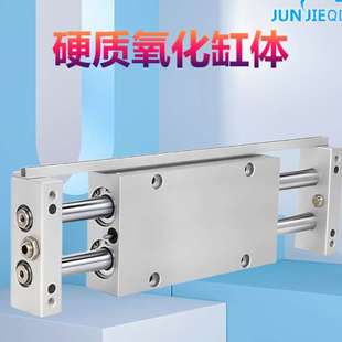 CXWM 源头双杆滑动气缸CX2N 100 150