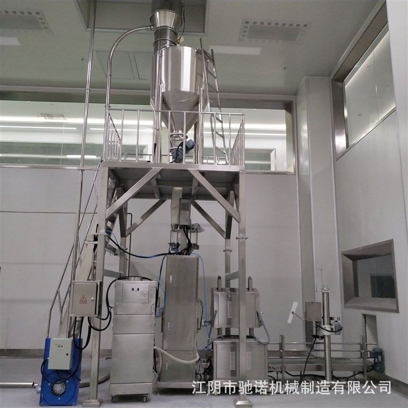 厂家直供负压输送包装系统自动投料输送系统负压式包装设备,搬运/仓储/物流设备,输送机,淘宝优惠券,粉丝福利购,淘宝优惠卷