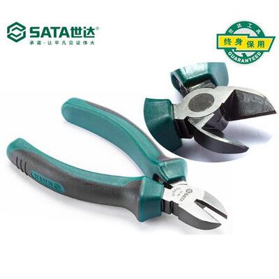 Sata/世达 双色柄斜口钳 斜嘴钳 5寸70201A/6寸70202A/ 7寸70203A